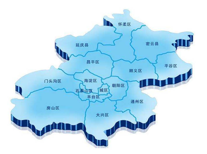 北京市海淀区私立新东方学校2021校园招聘宣讲会-北京化工大学