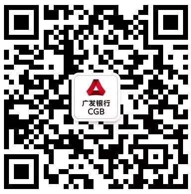 广发银行招聘官微