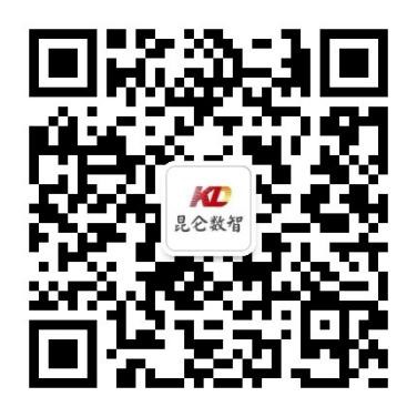 昆仑数智招聘公众号