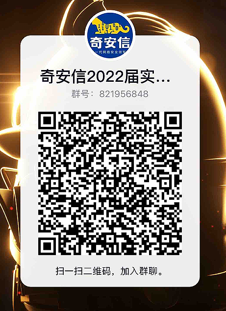 八.png